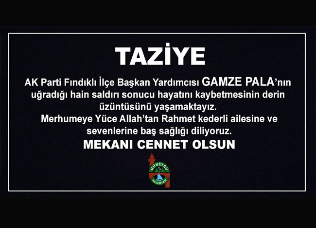 TAZİYE